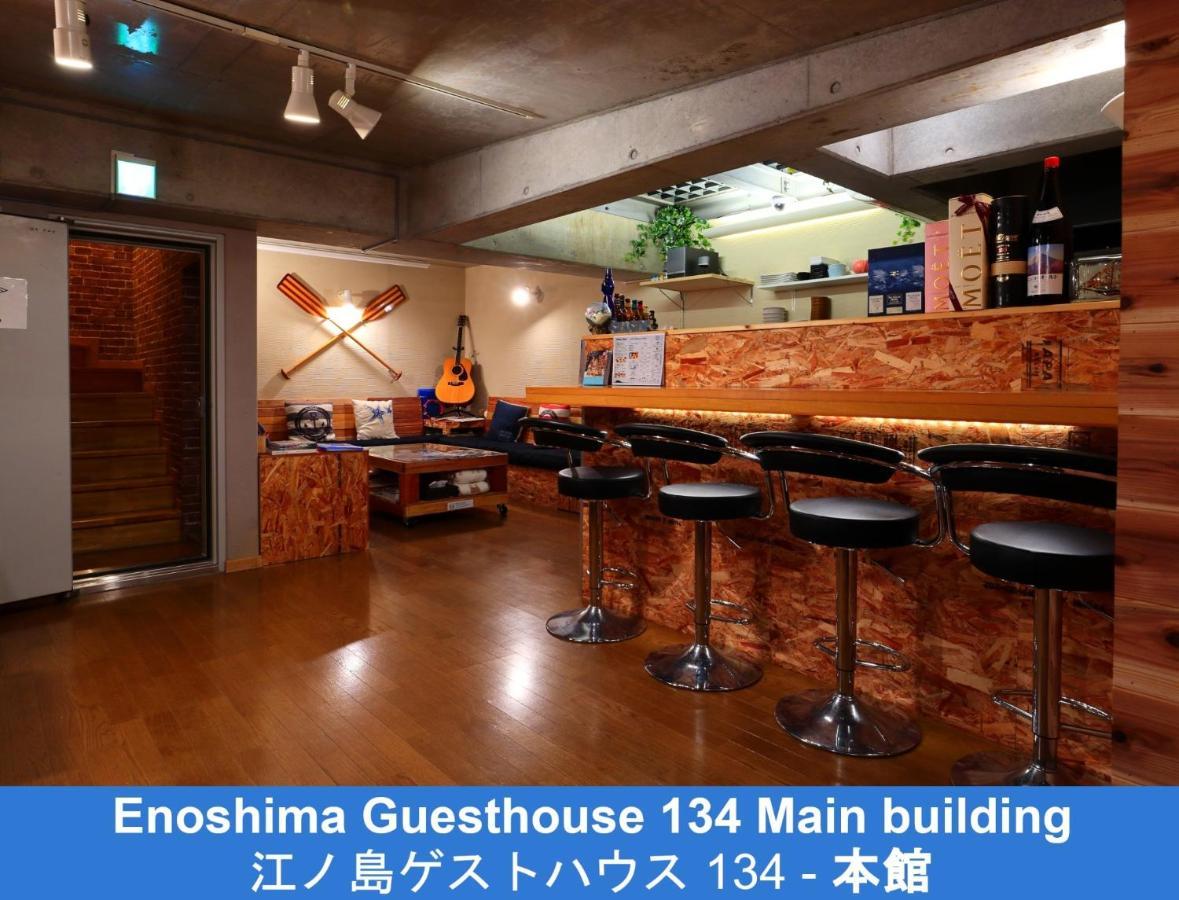 Enoshima Guest House 134 - Vacation Stay 12964V فوجيساوا المظهر الخارجي الصورة