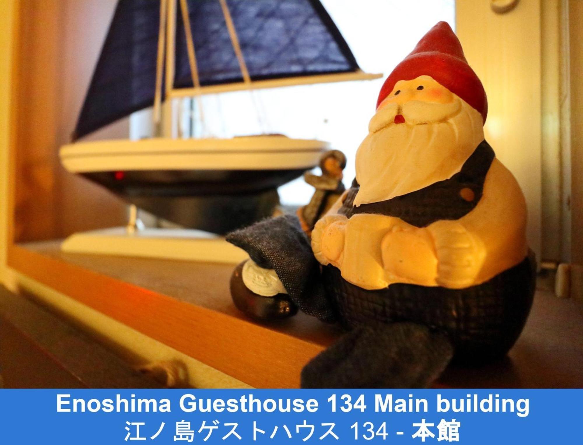 Enoshima Guest House 134 - Vacation Stay 12964V فوجيساوا المظهر الخارجي الصورة